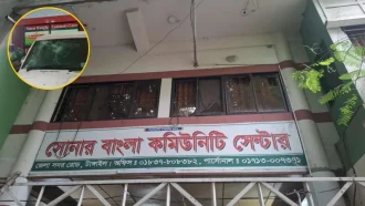 বঙ্গবীর কাদের সিদ্দিকীর বাসায় হামলা-ভাঙচুর