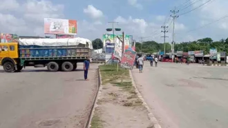 বাগেরহাটে ৪৮ ঘণ্টার হরতাল শুরু