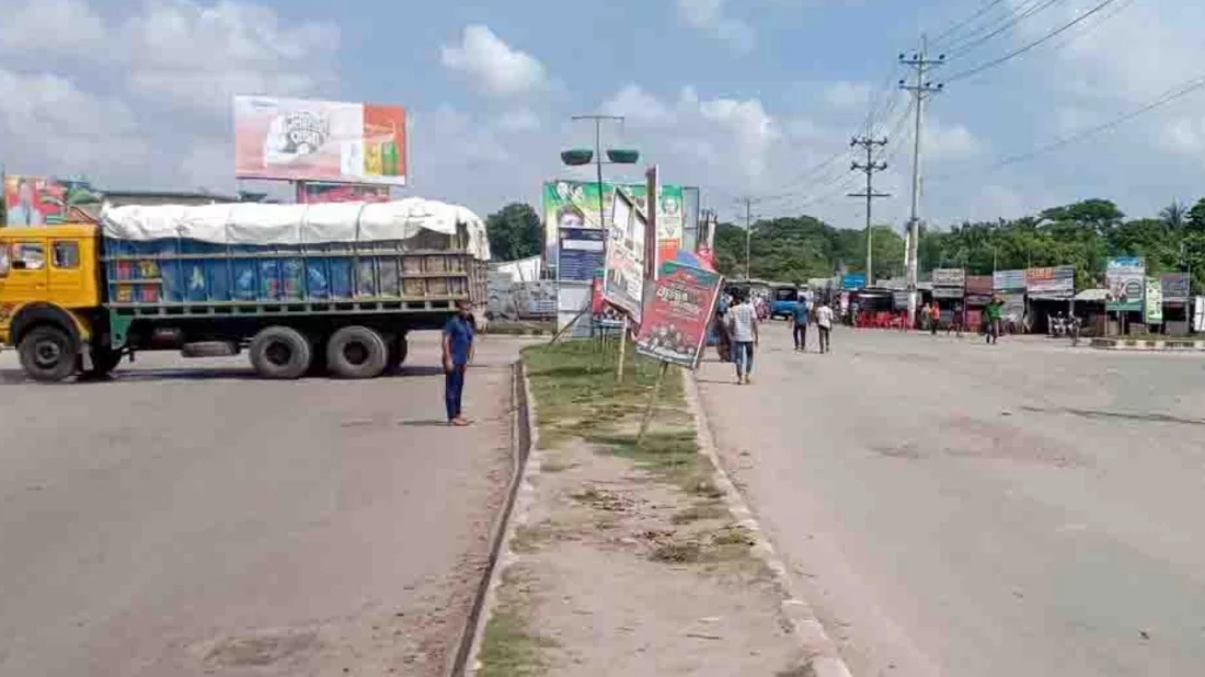 বাগেরহাটে ৪৮ ঘণ্টার হরতাল শুরু