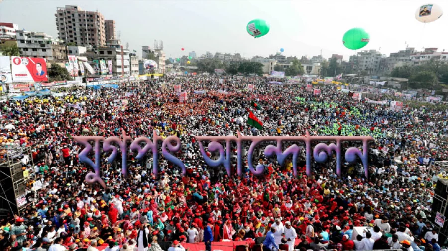 যুগপৎ আন্দোলন শুরু ১৮ সেপ্টেম্বর
