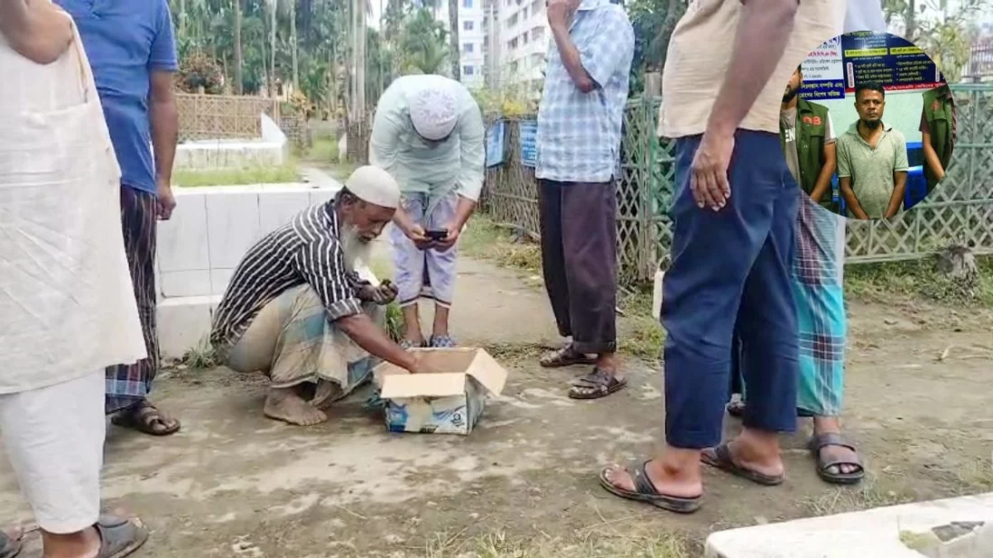 ৫০০ টাকার বিনিময়ে শিশুটিকে রেখে যান যুবক