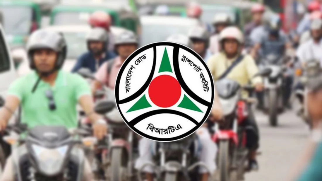 রোড ট্যাক্স পরিশোধে মিলবে ‘ই-ট্যাক্স টোকেন’