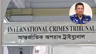 শেখ হাসিনা ও কামালের বিরুদ্ধে আজ জবানবন্দি দেবেন রাজসাক্ষী মামুন