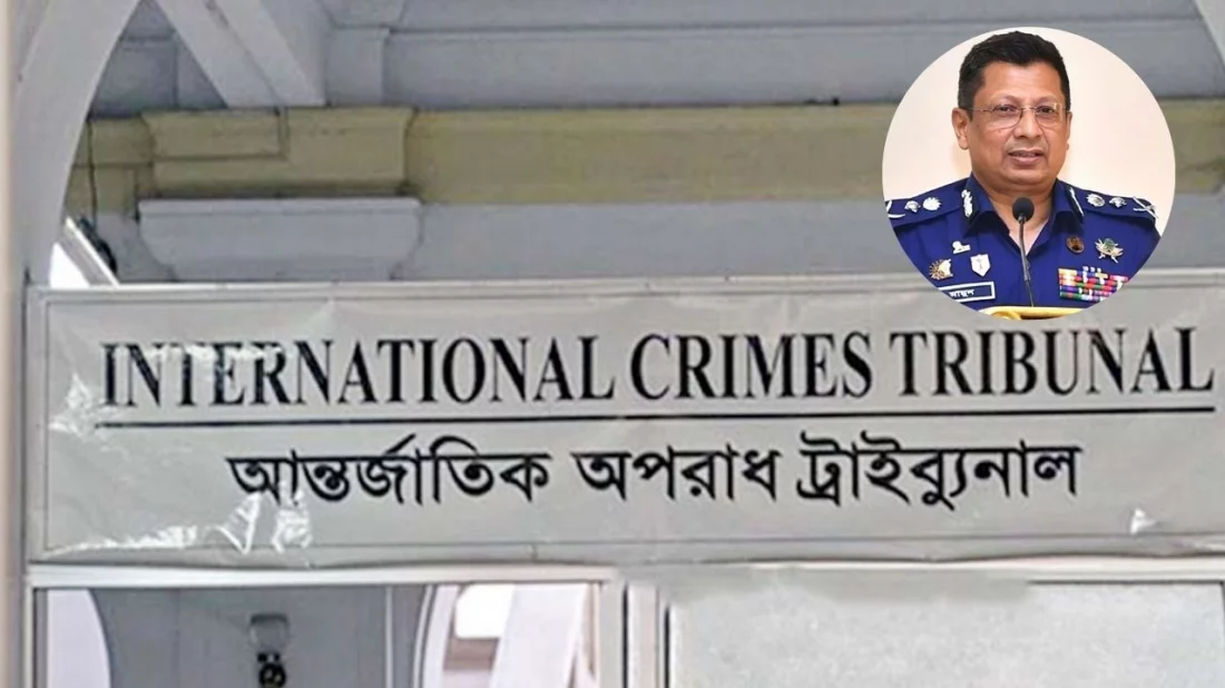 শেখ হাসিনা ও কামালের বিরুদ্ধে আজ জবানবন্দি দেবেন রাজসাক্ষী মামুন