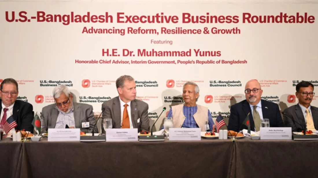 মার্কিন কোম্পানিকে বাংলাদেশে আরও বিনিয়োগের আহ্বান প্রধান উপদেষ্টার