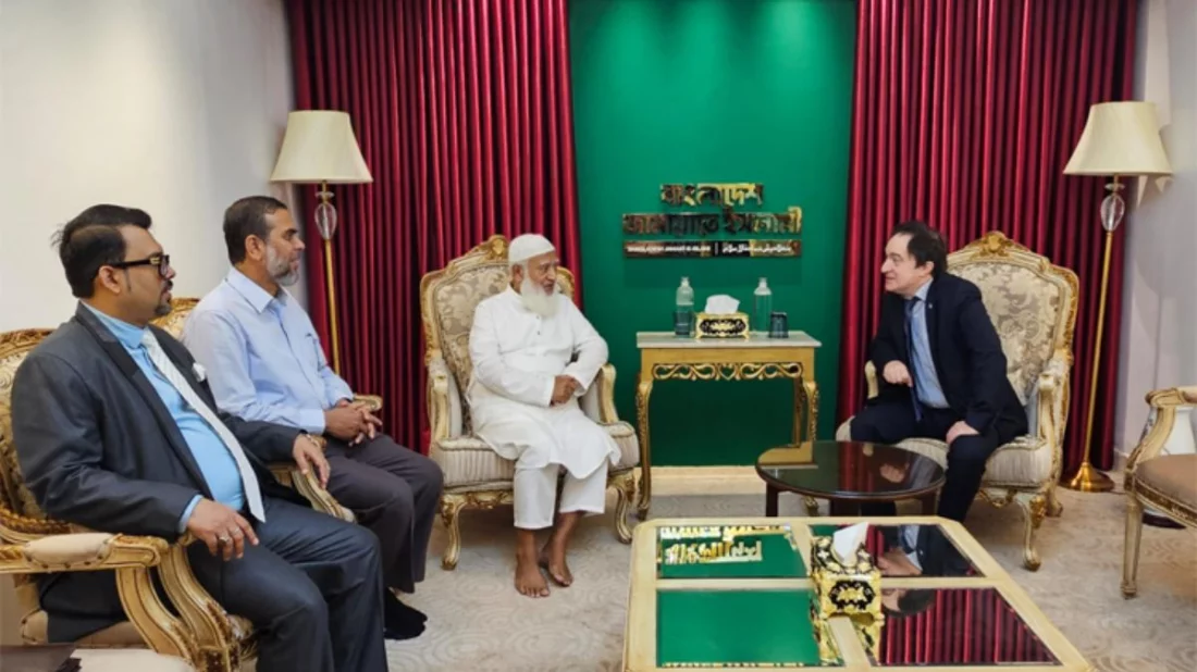 জামায়াত আমিরের সঙ্গে আর্জেন্টিনার রাষ্ট্রদূতের সাক্ষাৎ, দ্বিপাক্ষিক সম্পর্ক-বিনিয়োগ নিয়ে আলোচনা
