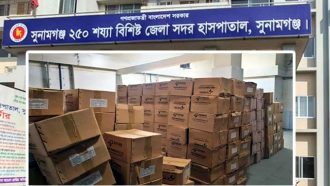 সুনামগঞ্জ হাসপাতালে আড়াই কোটি টাকার ওষুধ নষ্ট!