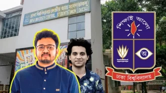 মায়েদকে বড় ব্যবধানে হারিয়ে ডাকসুর এজিএস মহিউদ্দীন