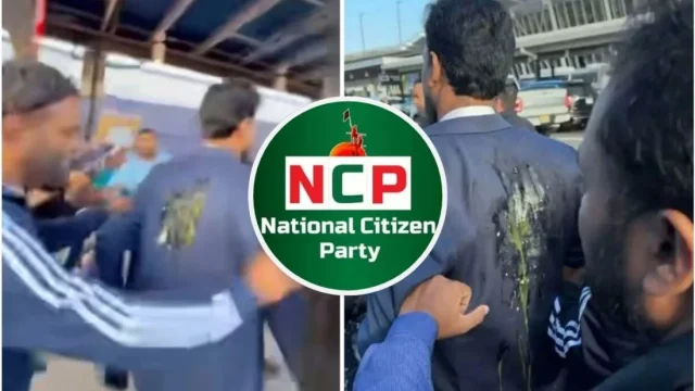 নিউইয়র্কে আখতারের ওপর হামলার প্রতিক্রিয়ায় কর্মসূচি দিল এনসিপি