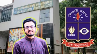 বিজয় তখনই পূর্ণ হবে যখন প্রতিশ্রুতি পূরণ করতে পারবো: এজিএস মহিউদ্দীন