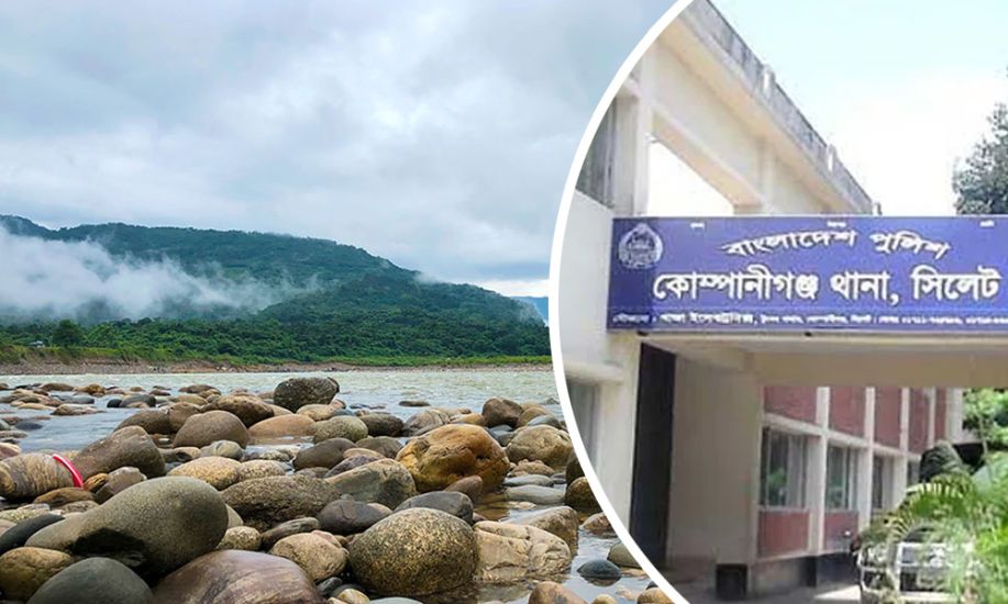 সাদাপাথর লু টের মামলায় সুনীল গ্রেফতার