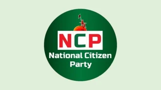 শাপলা প্রতীক পাচ্ছে না এনসিপি