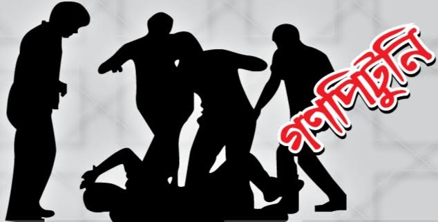 বিয়ানীবাজারের মাথিউরায় দুই চোর আটক, গণপিটুনি