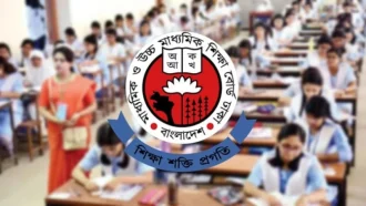 এইচএসসি ও সমমান পরীক্ষার ফল প্রকাশ ১৮ অক্টোবরের আগেই