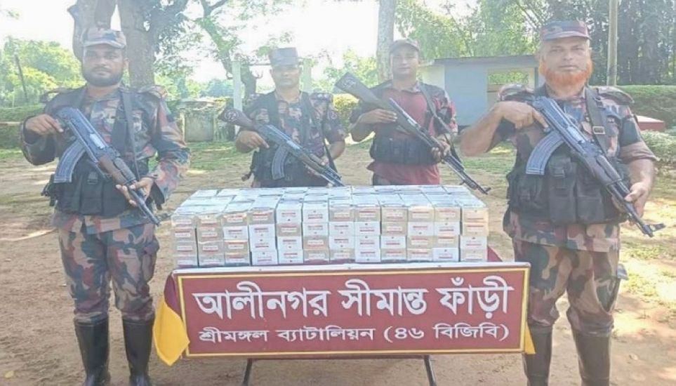 কুলাউড়ায় বিজিবির অভিযানে যা মিললো