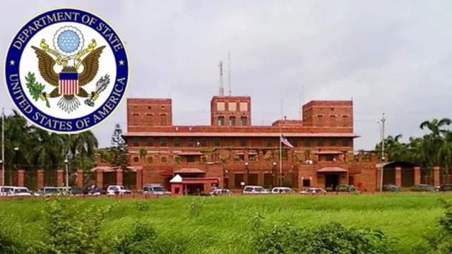 রাতে হঠাৎ নিরাপত্তা বাড়লো ঢাকায় মার্কিন দূতাবাসে