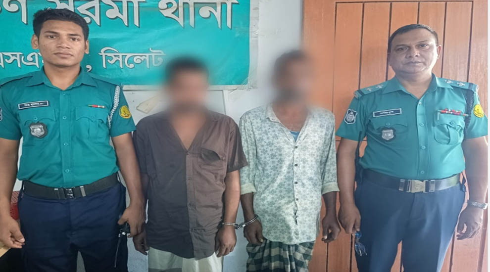 দক্ষিণ সুরমা থেকে গ্রেপ্তার হুশিয়ার- কবির