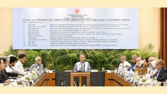 হাওরের প্রকল্প স্থগিত করলো একনেক