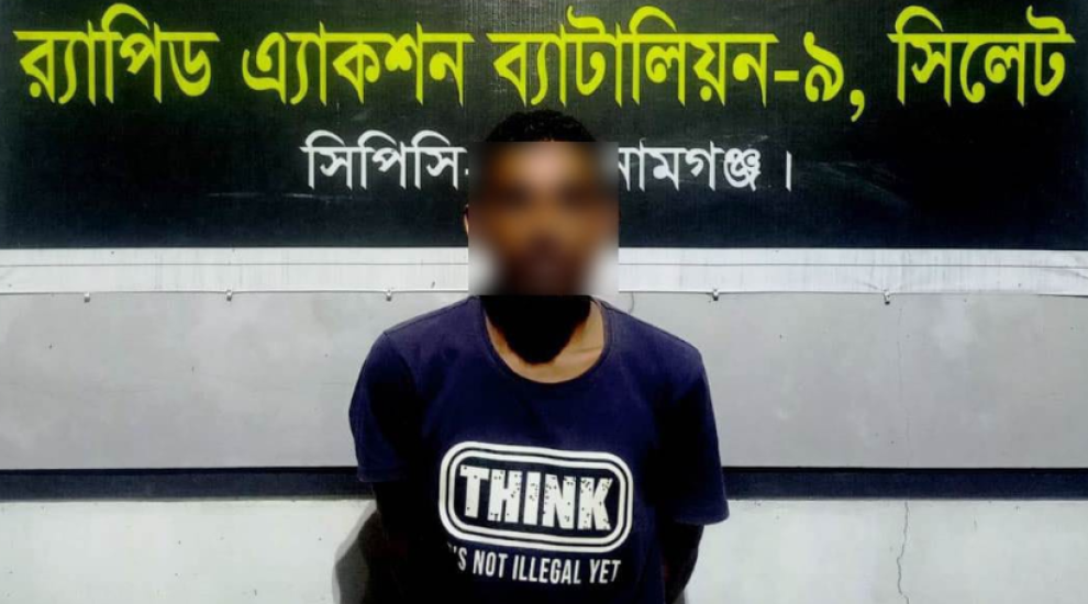 সুনামগঞ্জে মোটরসাইকেলে তুলে নিয়ে স্কুলছাত্রীকে ধর্ষণ