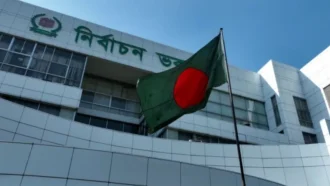 নির্বাচন ভবন ঘিরে সার্বক্ষণিক নিরাপত্তা জোরদারের নির্দেশ ইসির