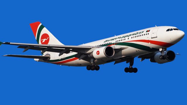 ঘুষি মেরে বিমানের মনিটর ভা ঙ লে ন লন্ডন ফেরত যাত্রী