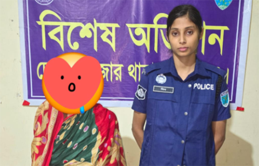 দোয়ারাবাজারে কি নিয়ে ধরা খেলেন পুলিশের স্ত্রী