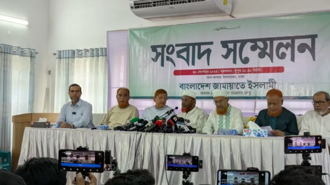 জামায়াতে ইসলামীসহ চার দলের ১২ দিনের অভিন্ন কর্মসূচি ঘোষণা