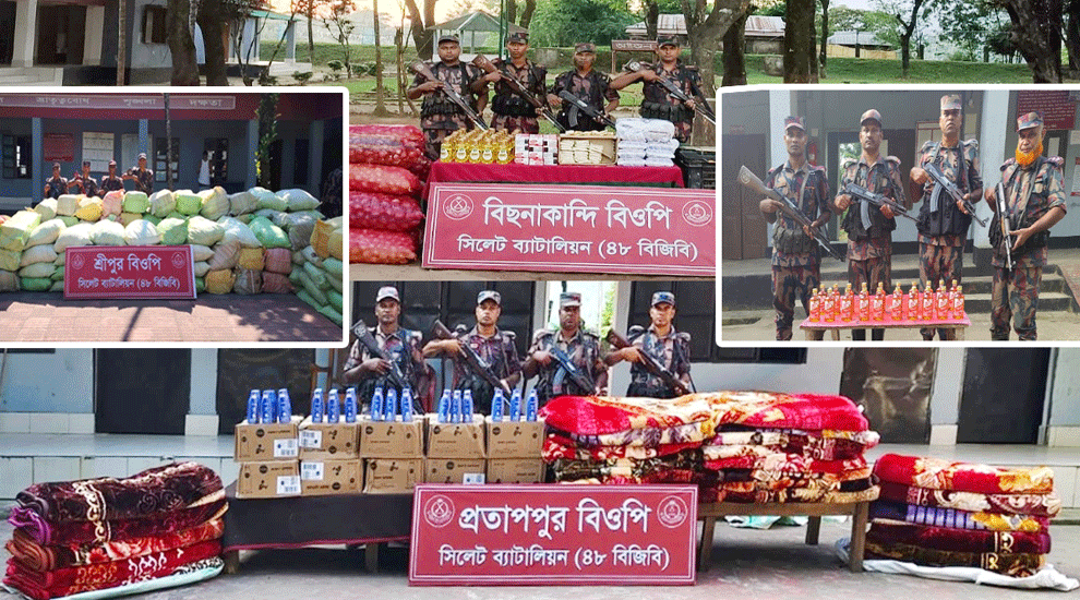 সিলেট সীমান্তে দেড় কোটি টাকার ভারতীয় চালান আটক