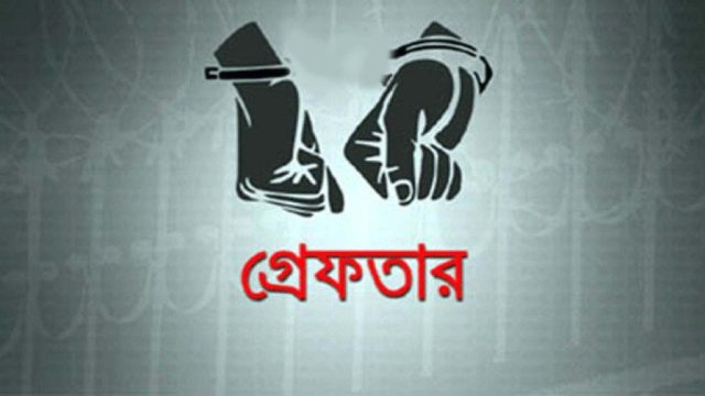 সিলেটে পুলিশের বিশেষ অভিযানে গ্রেফতার ৬৭