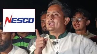 কারিগরি ত্রুটিতে সারজিসের প্রোগ্রামে ৮ মিনিট বিদ্যুৎ সংযোগ বন্ধ ছিল: নেসকো কর্মকর্তা