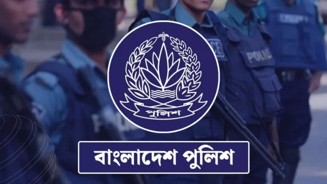 সাহসিকতা ও প্রশংসনীয় কাজের পদক পাচ্ছেন ৬ পুলিশ