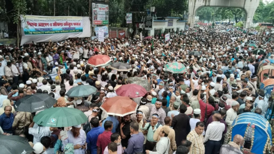 এমপিওভুক্ত শিক্ষকদের সচিবালয় অভিমুখে লংমার্চ আজ