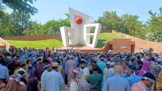 সিলেটের রাজপথে শিক্ষক-কর্মচারী