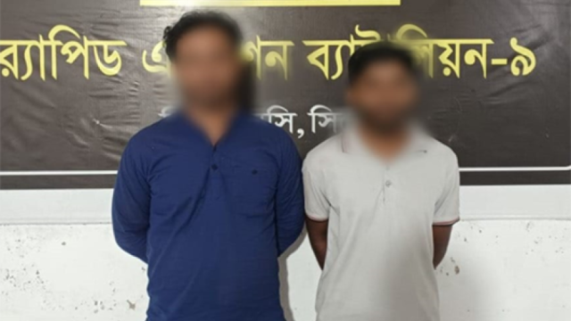 গোলাপগঞ্জে র‌্যাব দেখে দৌড় দিয়ে ২ জন ধরা : সাথে মিললো যা