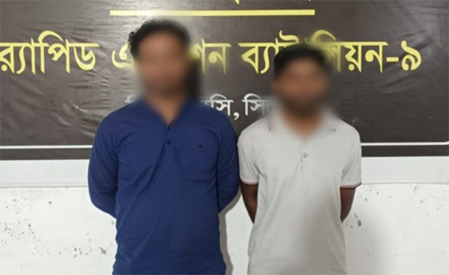 গোলাপগঞ্জে র‌্যাব দেখে দৌড় দিয়ে ২ জন ধরা : সাথে মিললো যা