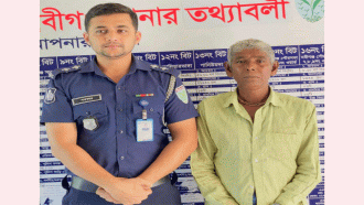 হবিগঞ্জে বাবার বটির আঘাতে প্রাণ গেল মেয়ের