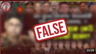 সেনাপ্রধানের বক্তব্য বিকৃতি ও অপপ্রচারের বিরুদ্ধে বাংলাদেশ সেনাবাহিনীর বিবৃতি