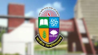 জাতীয় বিশ্ববিদ্যালয়ের আজকের সব পরীক্ষা স্থগিত