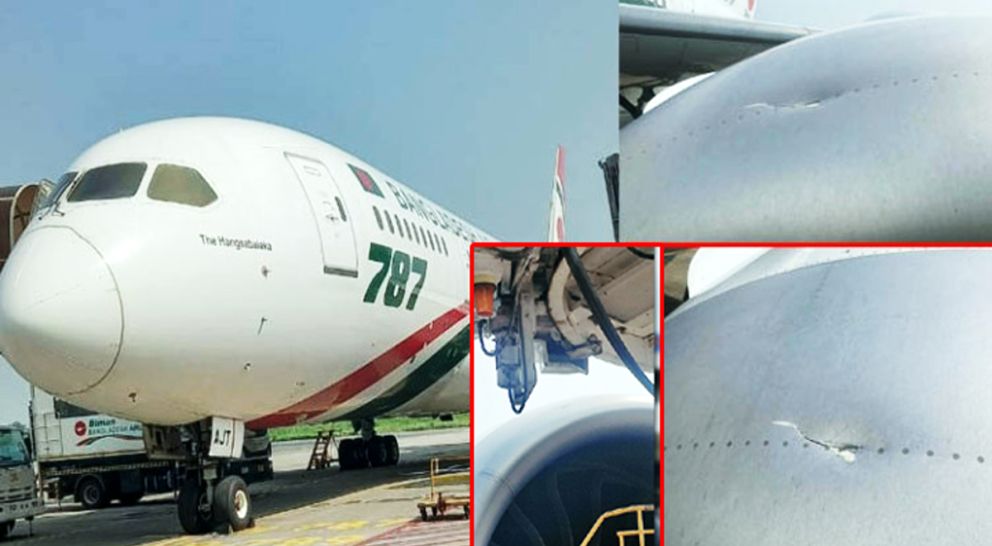 সিলেট থেকে ছয় ঘন্টা পর যাত্রী নিয়ে লন্ডনে উড়লো বিমান