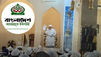 মিম্বারে বসে জামায়াতের চিঠি ছিঁড়ে ফেললেন মসজিদের খতিব