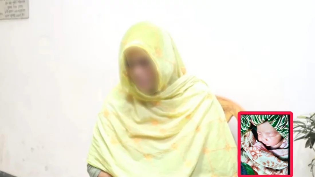 কন্যা সন্তান জন্ম নেওয়ায় নবজাতককে হত্যা, মা গ্রেপ্তার