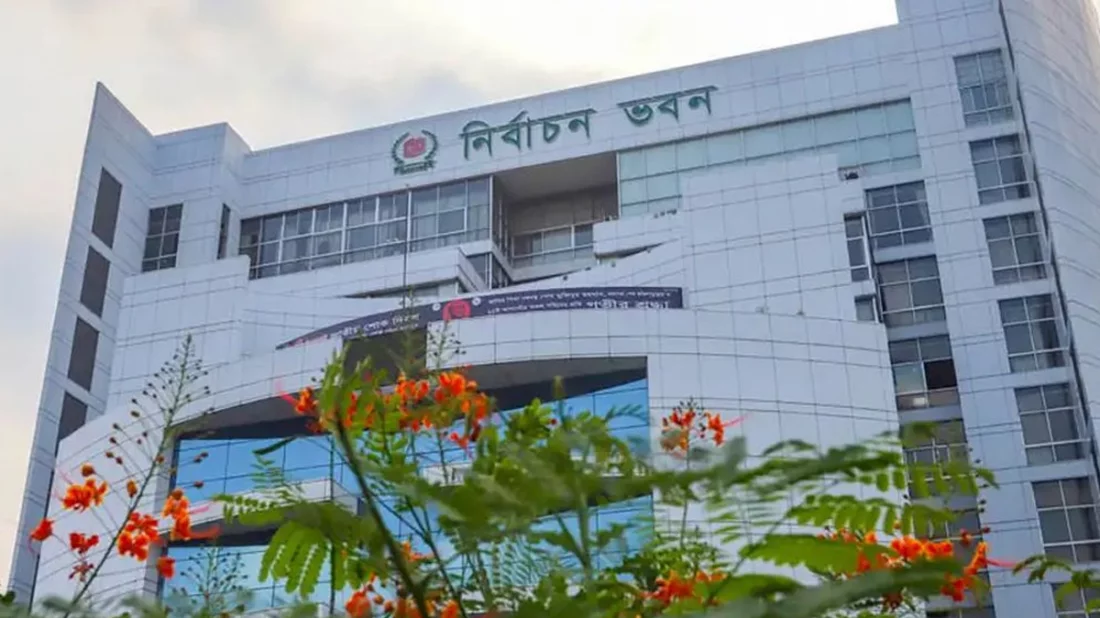 নভেম্বরেই গণভোটের দাবিতে নির্বাচন কমিশনে জামায়াতসহ ৮ দল