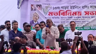 পার্লামেন্ট একটু পরিবর্তন হচ্ছে, দুটা ভাগ থাকবে: মির্জা ফখরুল