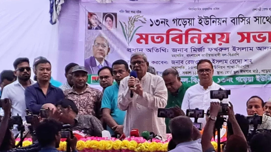 পার্লামেন্ট একটু পরিবর্তন হচ্ছে, দুটা ভাগ থাকবে: মির্জা ফখরুল