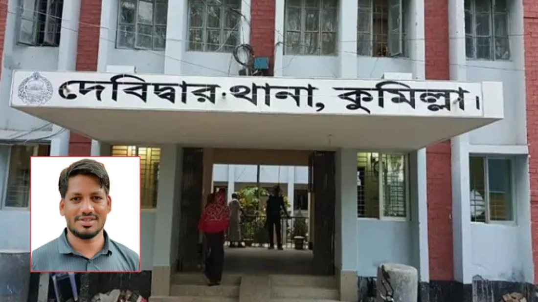 পুলিশকে ‘জিম্মি করে চাঁদা দাবি’, স্বেচ্ছাসেবক দলের সাবেক নেতাসহ গ্রেপ্তার ২