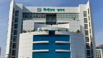 আগামী নির্বাচনে ৩০০ আসনে চূড়ান্ত ভোটকেন্দ্র ৪২ হাজার ৭৬১