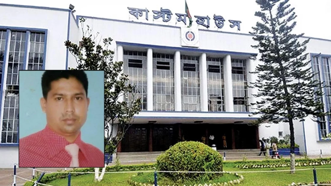 চট্টগ্রামে ‘নিখোঁজের’ ৬ বছর পর কাস্টমস কর্মকর্তার মরদেহ মিললো ফেনীতে