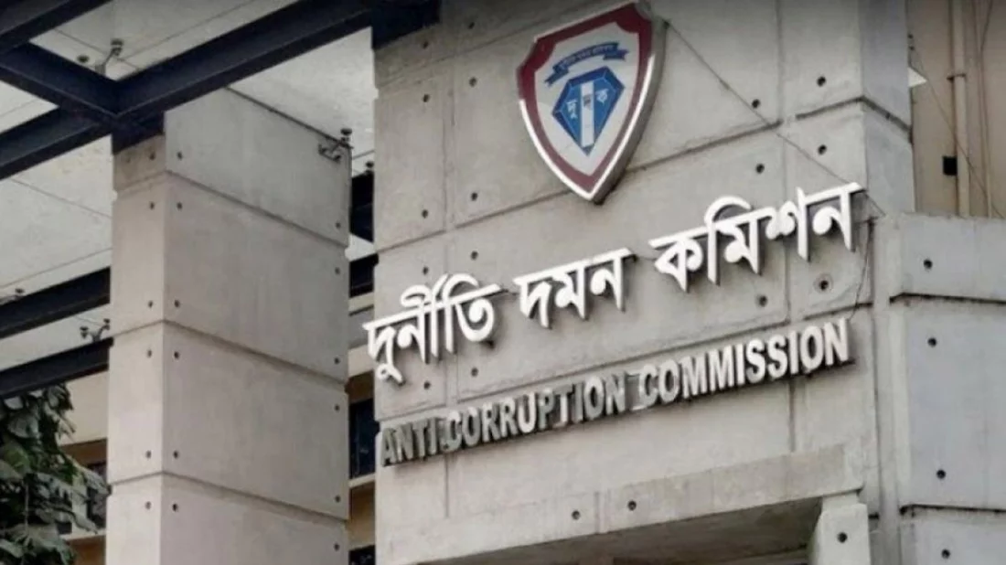 অনুমতি ছাড়াই বিচারক ও সরকারি কর্মকর্তা-কর্মচারীদের বিরুদ্ধে মামলা করতে পারবে দুদক