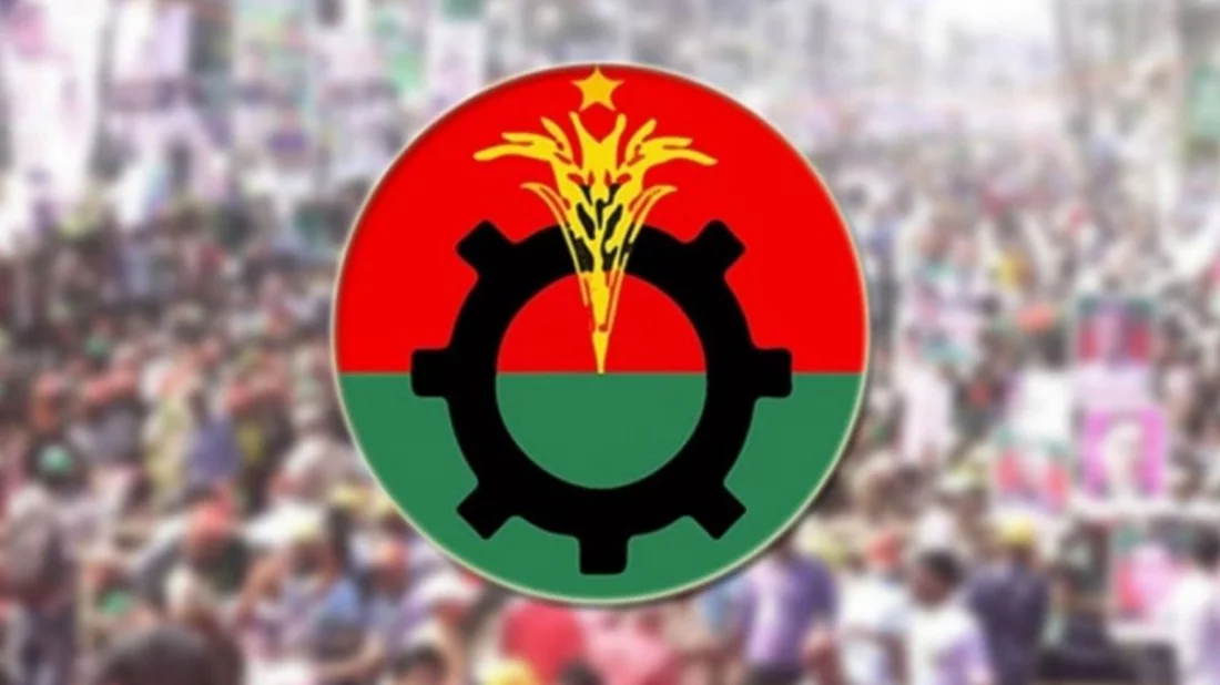 শিক্ষকদের ন্যায্য দাবির সঙ্গে নীতিগতভাবে একমত বিএনপি