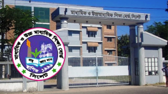 অপেক্ষায় সিলেটের ৭০ হাজার এইচএসসি পরীক্ষার্থী : ফল প্রকাশ বৃহস্পতিবার